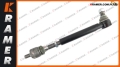 11988150 Drążek kierowniczy stosowany w koparko-ładowarkach VOLVO BL60 BL61 BL70  BL71 BL60B BL61B BL70B BL71B Tie rod group LH / Link Spurstange / Link trackrod / Тяга рулевая для экскаватор-погрузчиков VOLVO