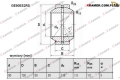 GE90ES2RS Tuleja wahliwa, łożysko wahliwe, łożysko kulowe CAT VOLVO KOMATSU JCB DOOSAN HYUNDAI HITACHI CASE NEW HOLLAND  self-aligning bearing / ball bearing / samonastavovacie ložisko / samoporavnavajući ležaj /kuglični ležaj / шарикопідшипник /