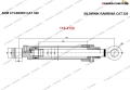118-4150 1184150 Siłownik ramienia CAT 320C 320D 325C 325D  Cylinder Group Stick