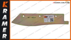 Osłona wózka jezdnego CAT tylna D6N D5R D6M D5T