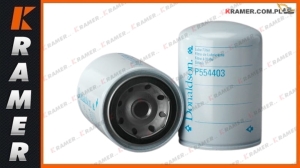Filtr oleju silnikowego CAT M316C 416B 428B M322C