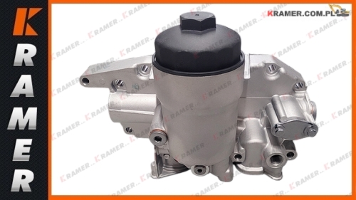 21066506   VOE21066506 Obudowa chłodnicy oleju VOLVO EC160B EC210B  EW145B CORE AS-OIL COOLER/ Масляный радиатор / Охладитель гидравлического масла / Hydraulikölkühler / refroidisseur d'huile hydraulique / hüdraulikaoli jahuti /