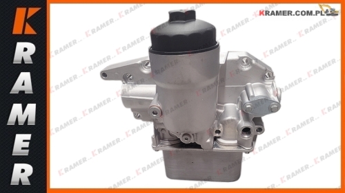 21066506 KPL Chłodnica oleju silnikowego VOLVO EC160B EC210B  oil cooler / Масляный радиатор / oljekyl / răcitor de ulei / olaj hűtő / Ölkühler