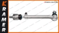 1642658 164-2658 Drążek kierowniczy CAT prawy M312 M313C M315C M315 M318 M316C M318C Tie Rod Assy / Рулевой наконечник