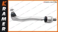 K9001490 Drążek kierowniczy DOOSAN DEVELON lewy DX160 DX140W DX160W DX140W-3 DX160W-3 DX140W-5 DX160W-5 DX170W DX165W-5 DX170W DX170W-5 DX190W DX190W-5 DX190W-3 DX190W-5 Tie rod group LH / Link Spurstange / Рулевой наконечник