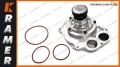 10132817 10132816 9080301 10121020 10121021 9080344 Pompa wody LIEBHERR R944C R954C A944C A954C Water Pump / Wasserpumpe / водяной насос / vodné čerpadlo / vízszivattyú /pompa dell'acqua / vannpumpe / Pompă de apă